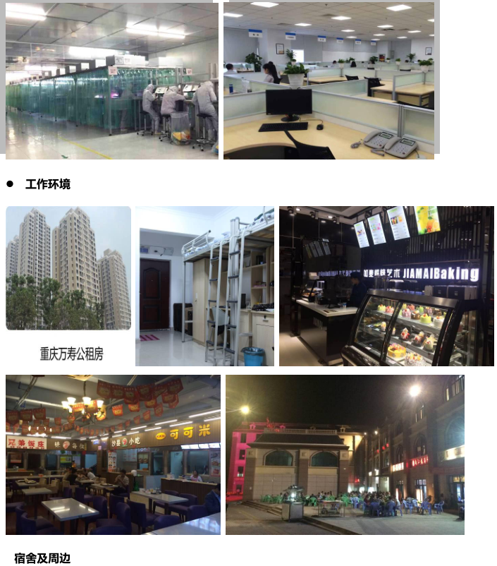 huanjing.png