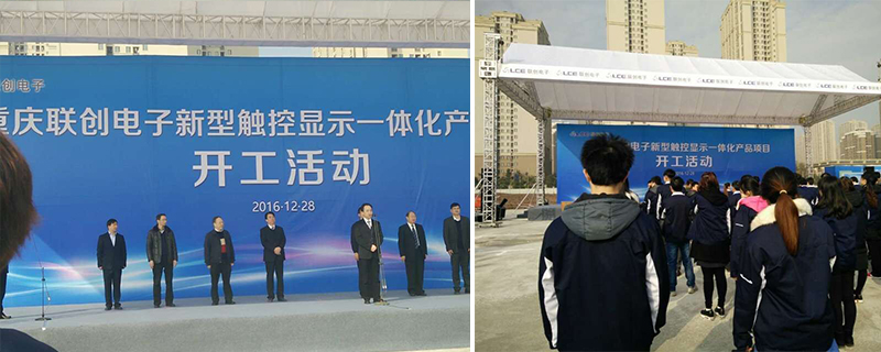 lianchuang3.jpg