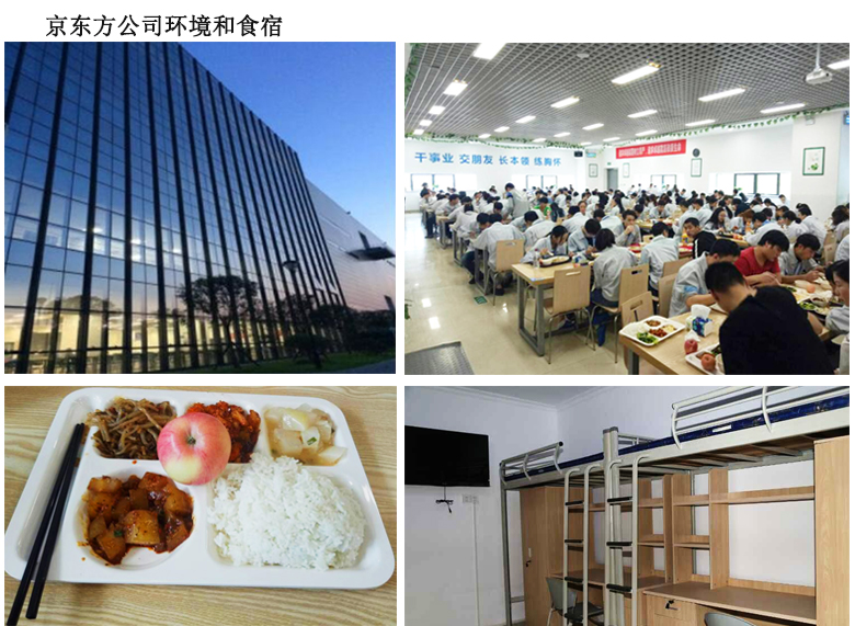 guangdian.jpg